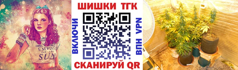 Где купить наркоту Мирный Cocaine МЕФ A-PVP Конопля КЕТАМИН ГАШ