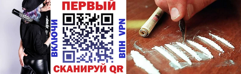 Amphetamine VHQ  цены наркотик  Мирный 