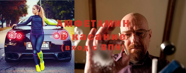 каннабис Алзамай