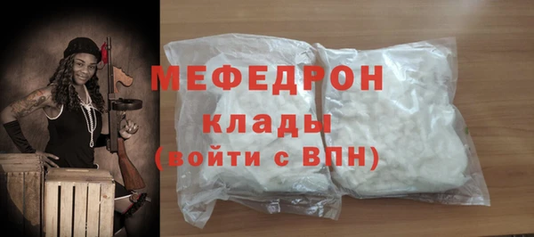 ГАЛЛЮЦИНОГЕННЫЕ ГРИБЫ Новозыбков