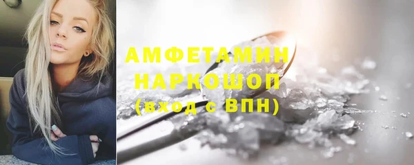 дмт Аркадак
