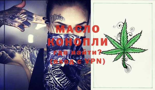 таблы Алексеевка