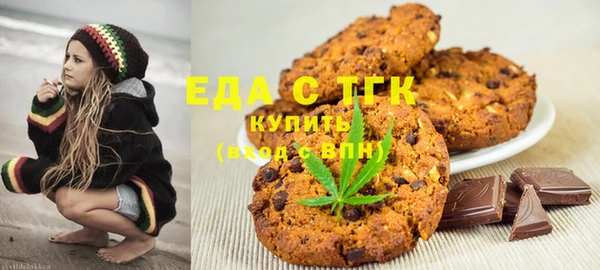 спиды Армянск