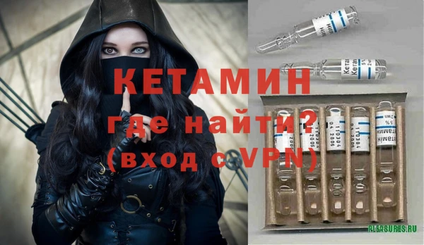 дмт Аркадак