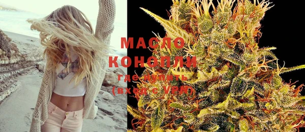 дмт Аркадак