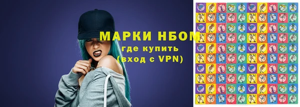 каннабис Алзамай